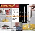 مضرب يدوى تقليب او خفق بدون كهرباء او حجارة يلف عند الضغط علية مضرب يدوى تقليب او خفق بدون كهرباء او حجارة يلف عند الضغط علية